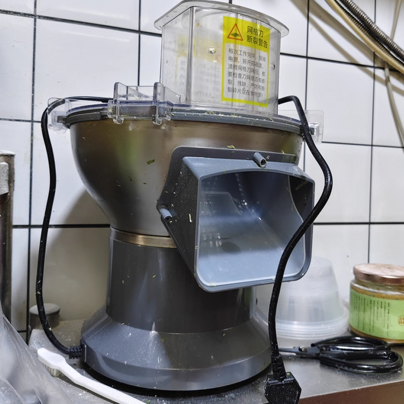 Kitchen Appliances Price - Commercial Onion Coriander Parsley Shredder Factory