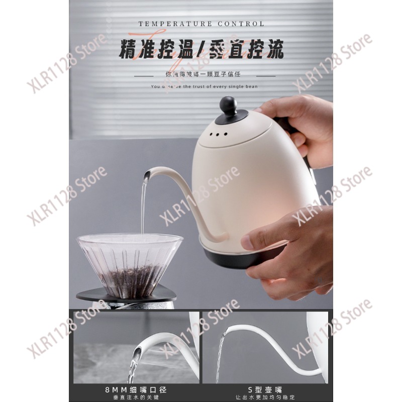 Gooseneck Electric Kettle Temp - Electric Kettle Gooseneck recension och pris