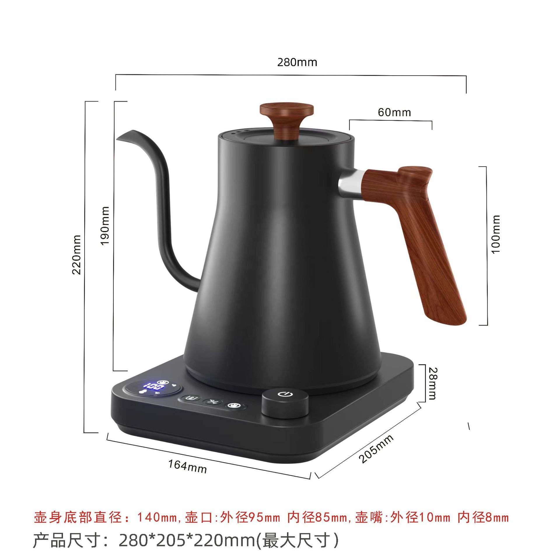 New Design Fish Smart Electric - Electric Kettle Gooseneck recension och pris