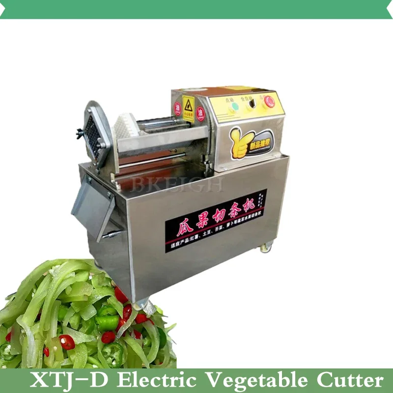Commercial Potato And Carrot S - Kitchen Appliances Commercial recension och pris