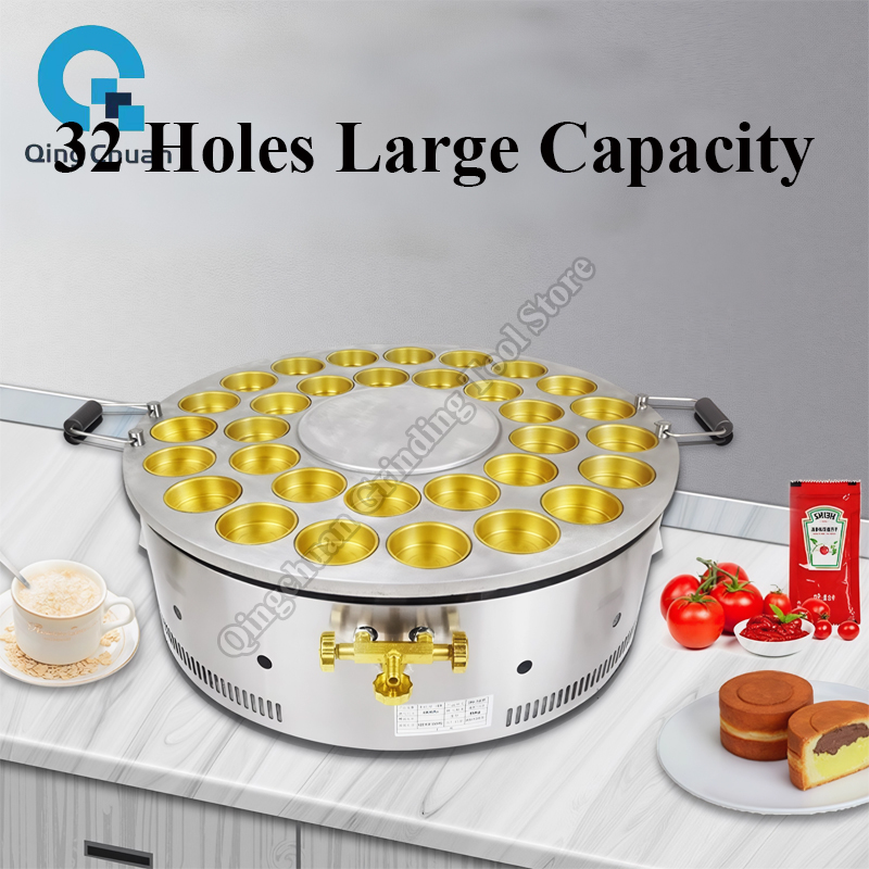 Red Bean Cake Machine Commerci - Kitchen Appliances Commercial recension och pris