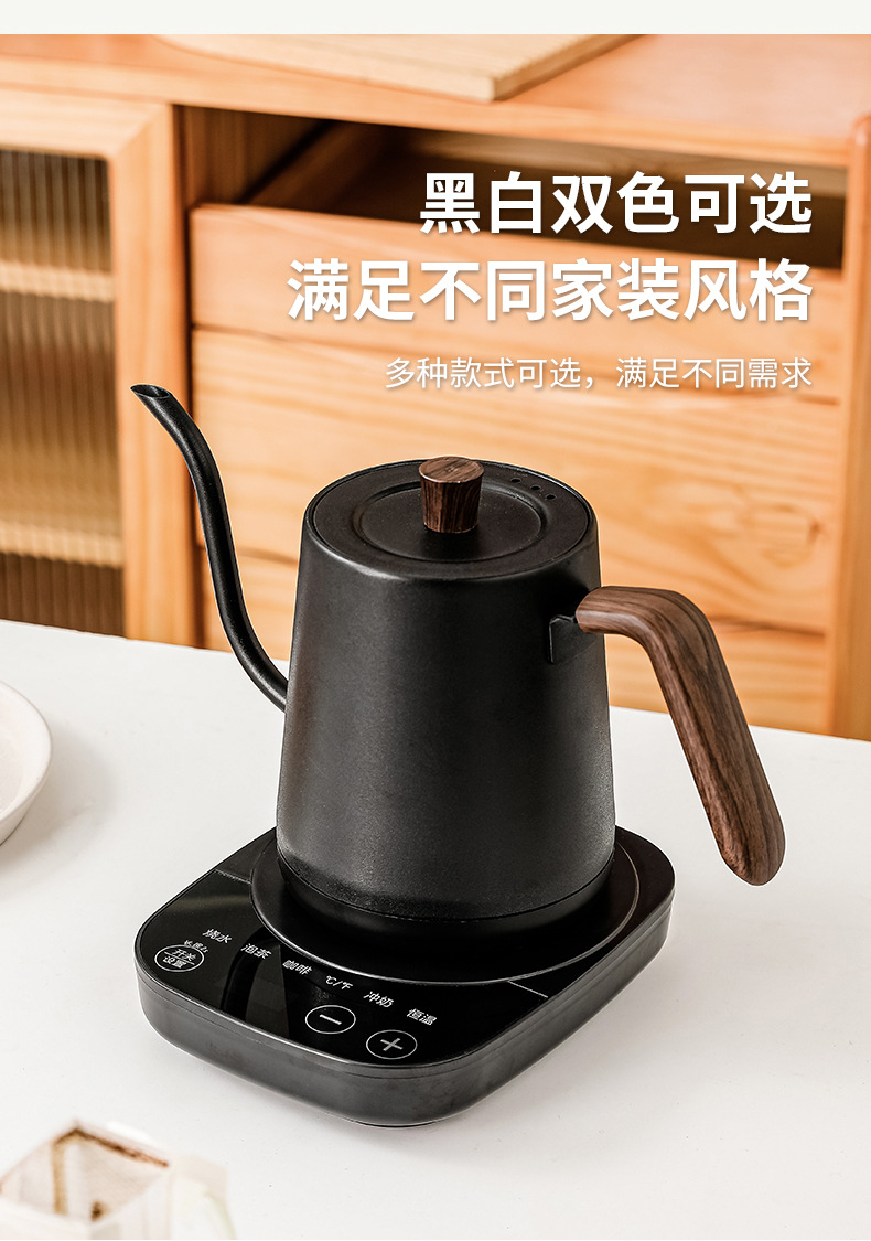 Stainless Steel Small Mouth Te - Electric Kettle Gooseneck recension och pris