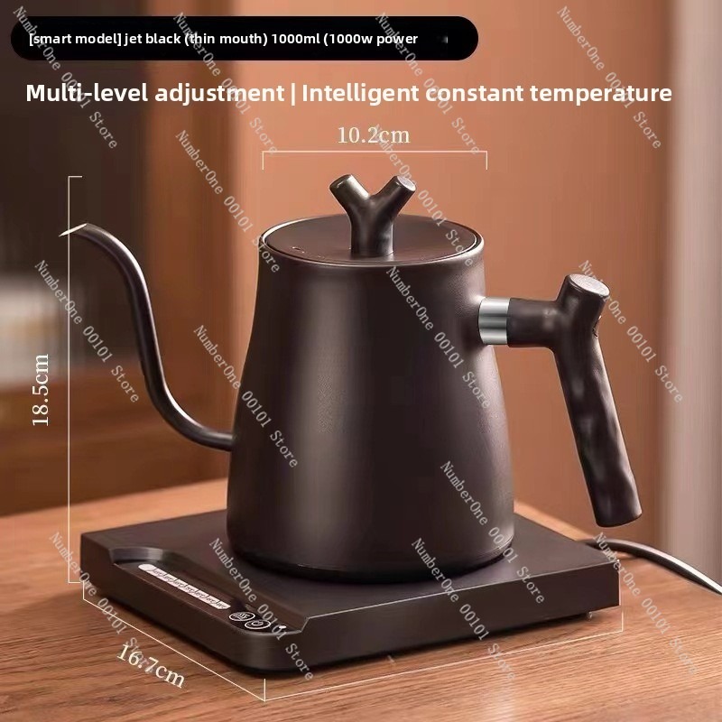 Electric Kettle Gooseneck Kett - Electric Kettle Gooseneck recension och pris