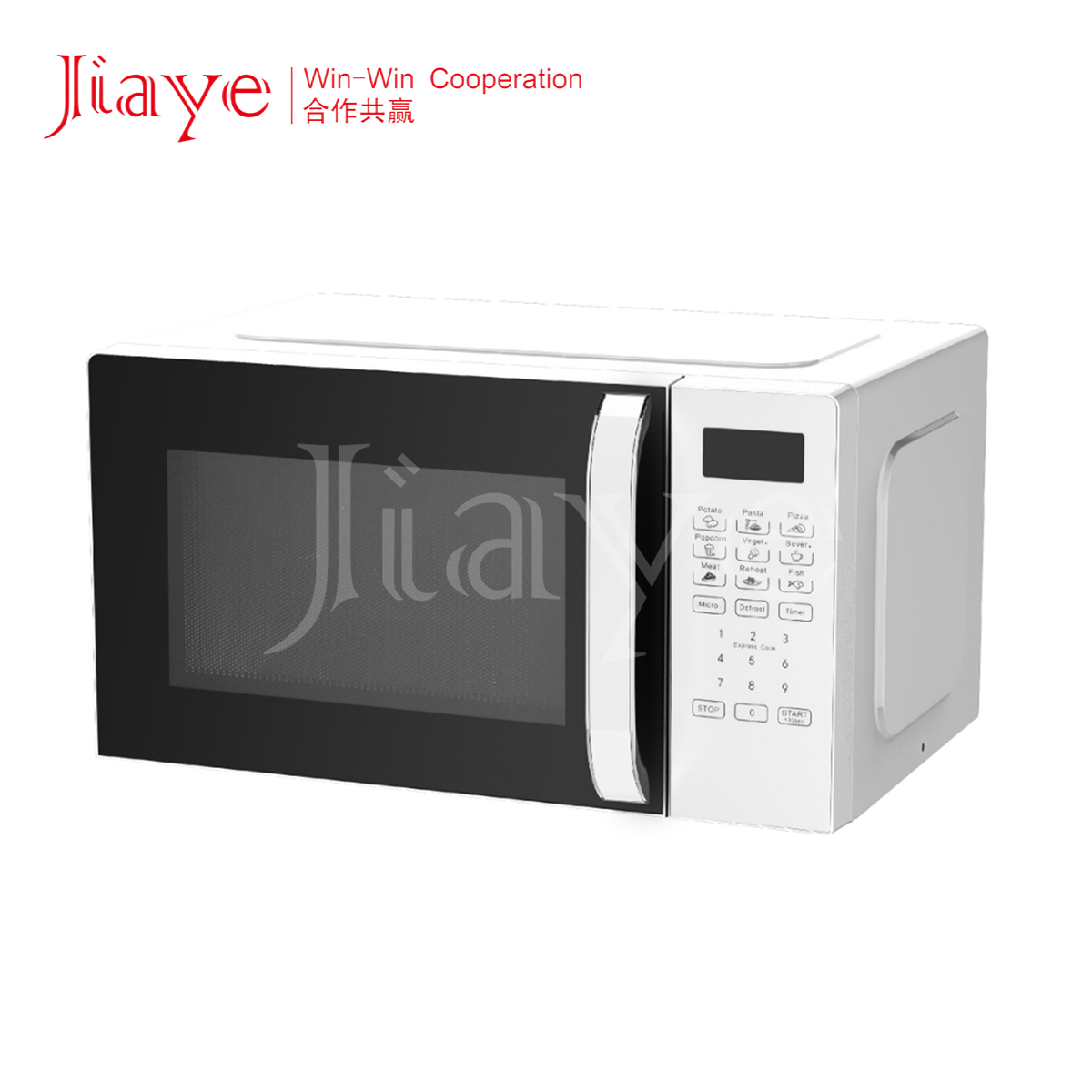20L Electric Tabletop Microwav - Kitchen Appliances Price recension och pris