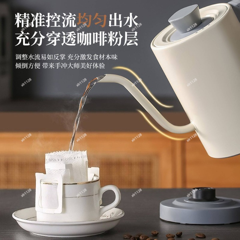 110V Gooseneck Electric Kettle - Electric Kettle Gooseneck recension och pris