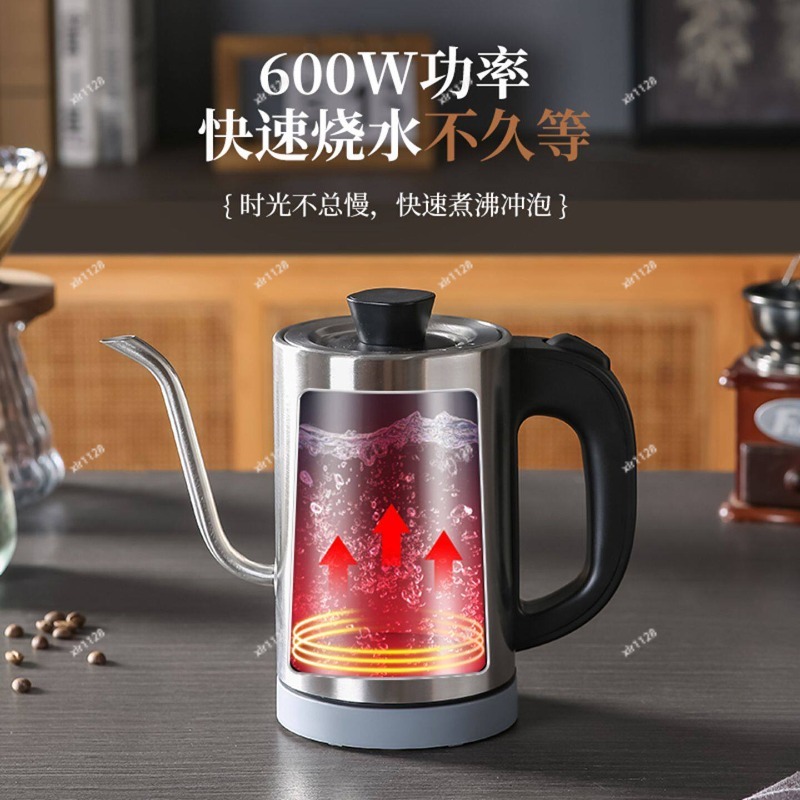 110V Gooseneck Electric Kettle - Electric Kettle Gooseneck recension och pris